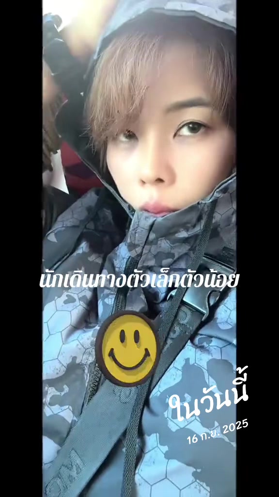 @🍀เฌอพิม🍀ตะลอนเที่ยว🐾