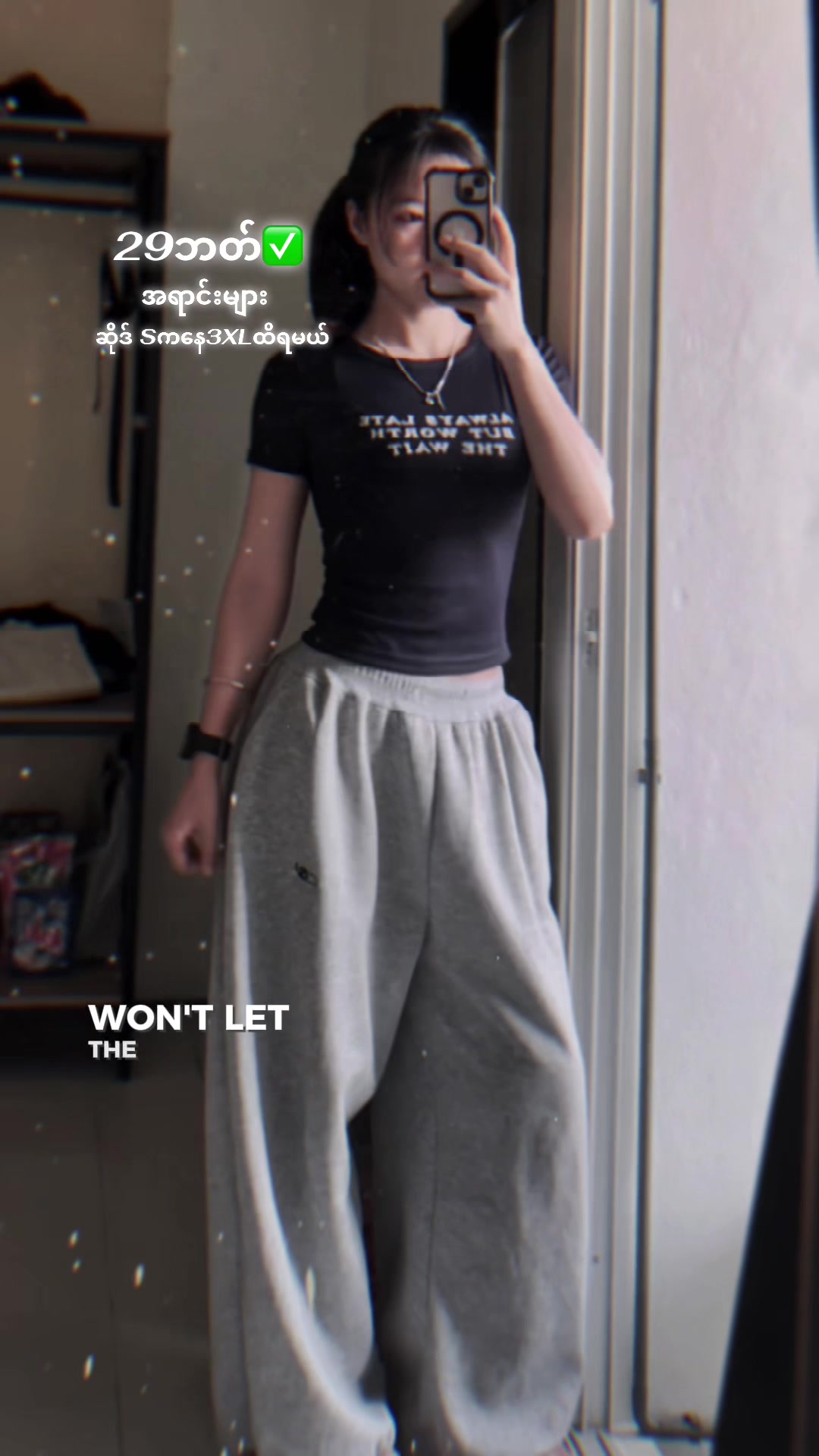 @🛍️B&oslash; Tik _Tok shop✅