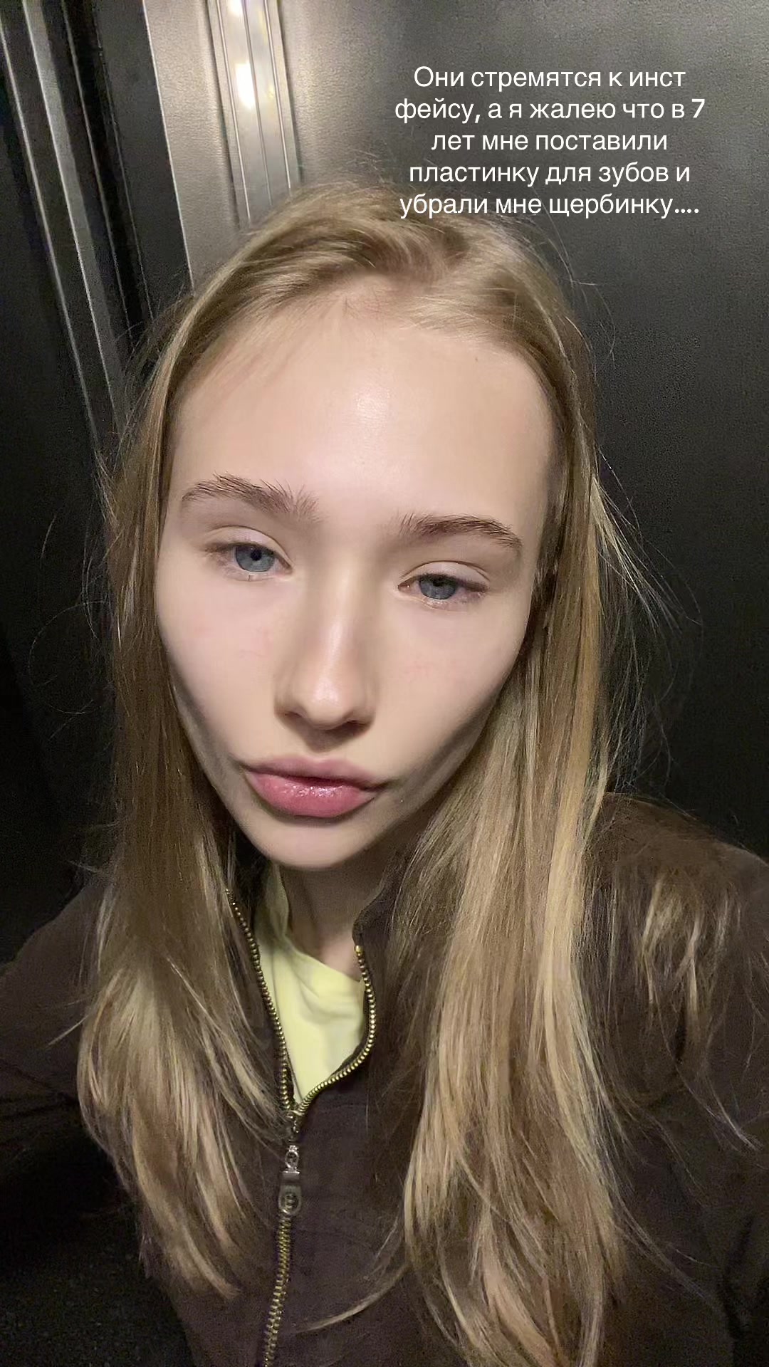 @с0не4к@