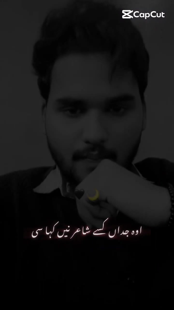 @"Hasin✨🚩