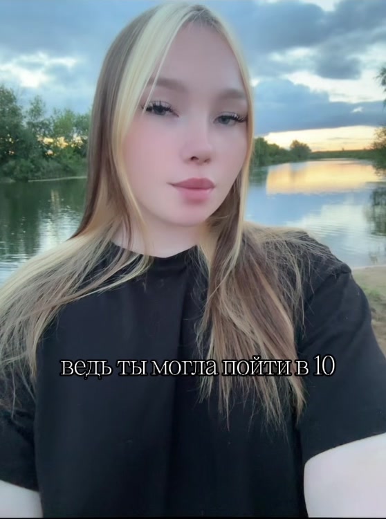 @Viola