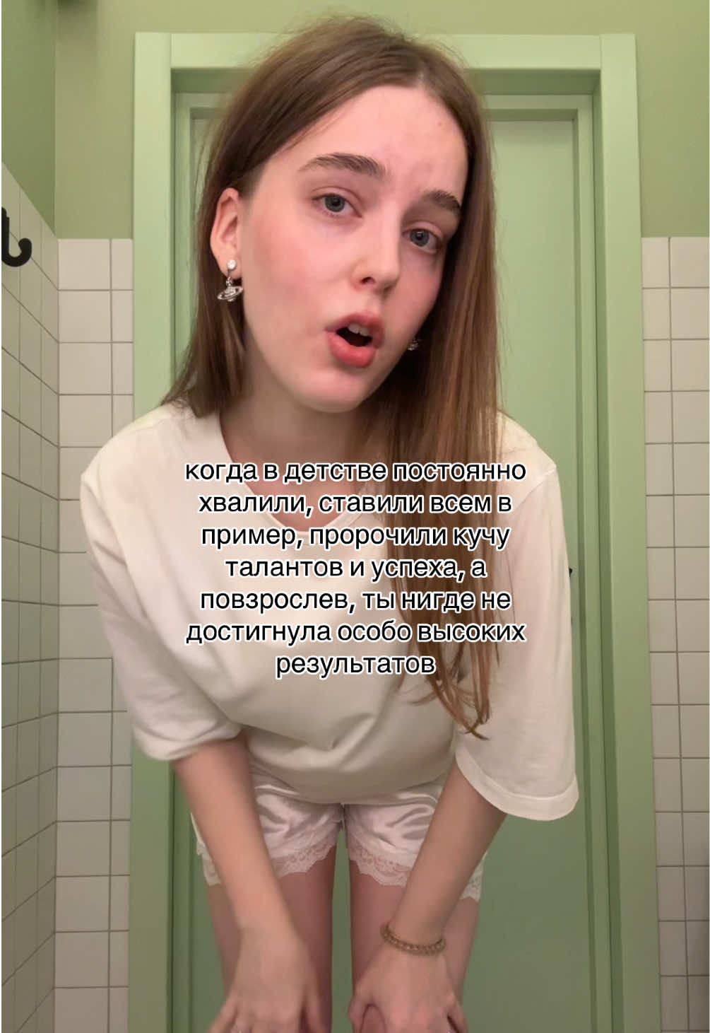 @полиша николяш