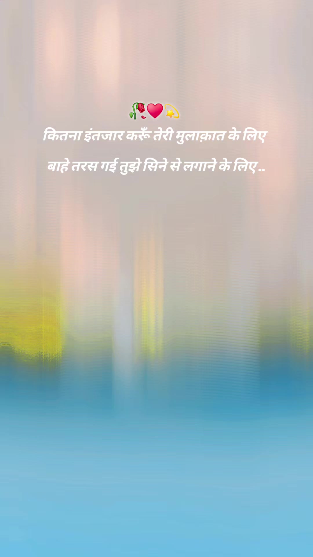 @🇮🇳🫶🇶🇦vipin kumar 07