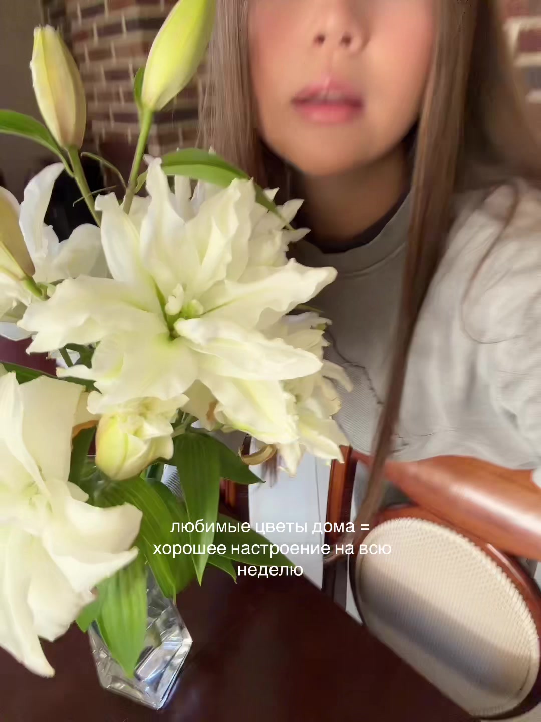 @миланчик