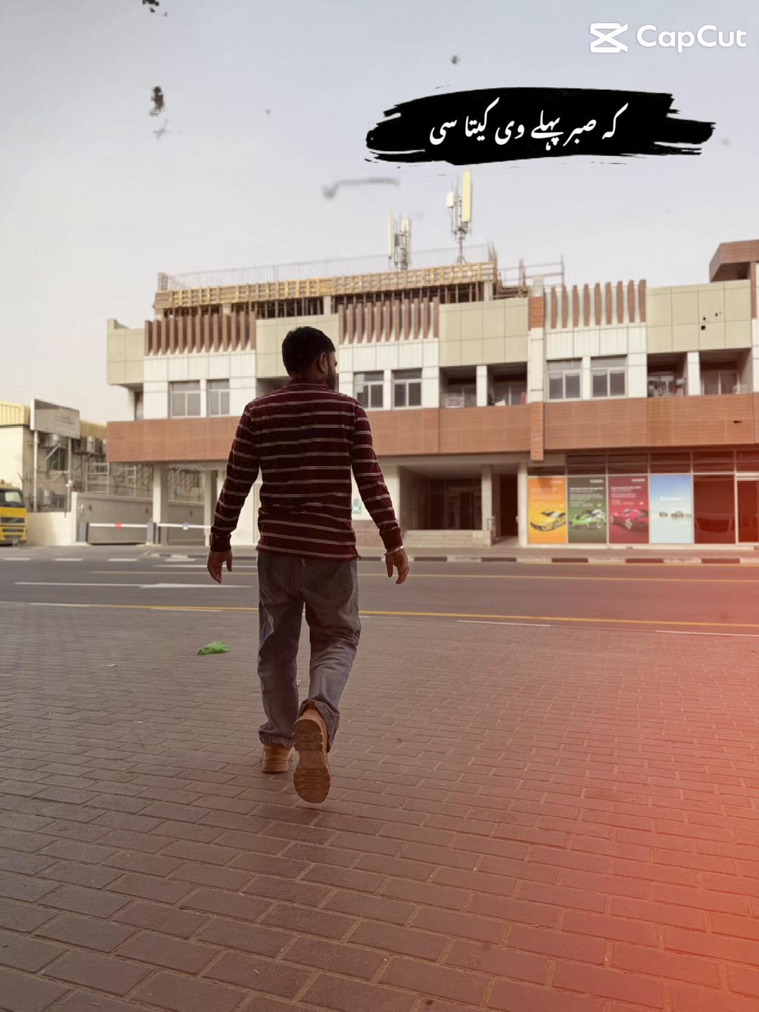 @≛⃝🇦🇪𝆺𝅥 ⃪ͥ͢ ᷟᎫᴇᴇᴛ✰͢ˢᵃⁿᵈʰᵘ𝆺𝅥