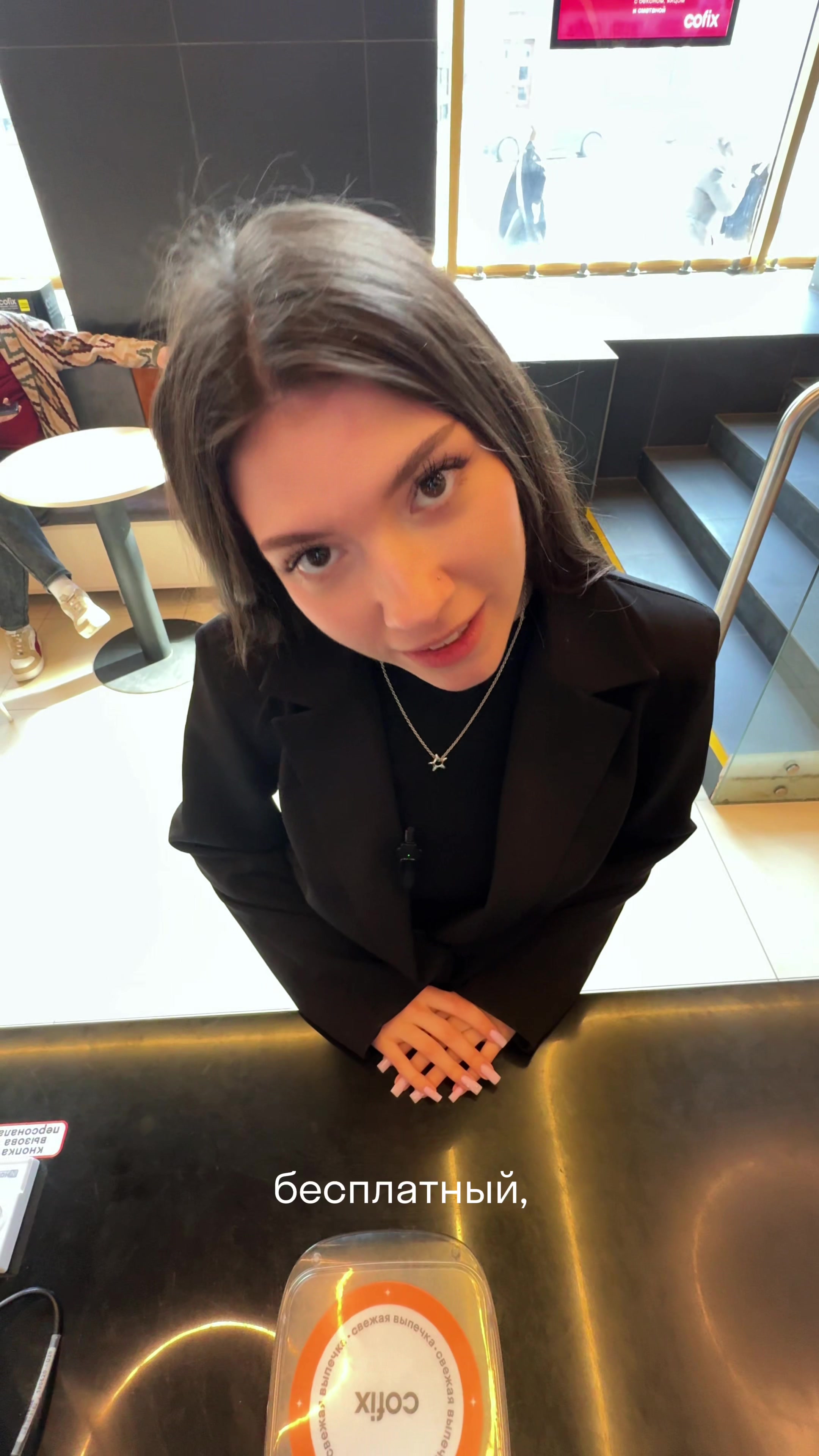 @cofix_belarus