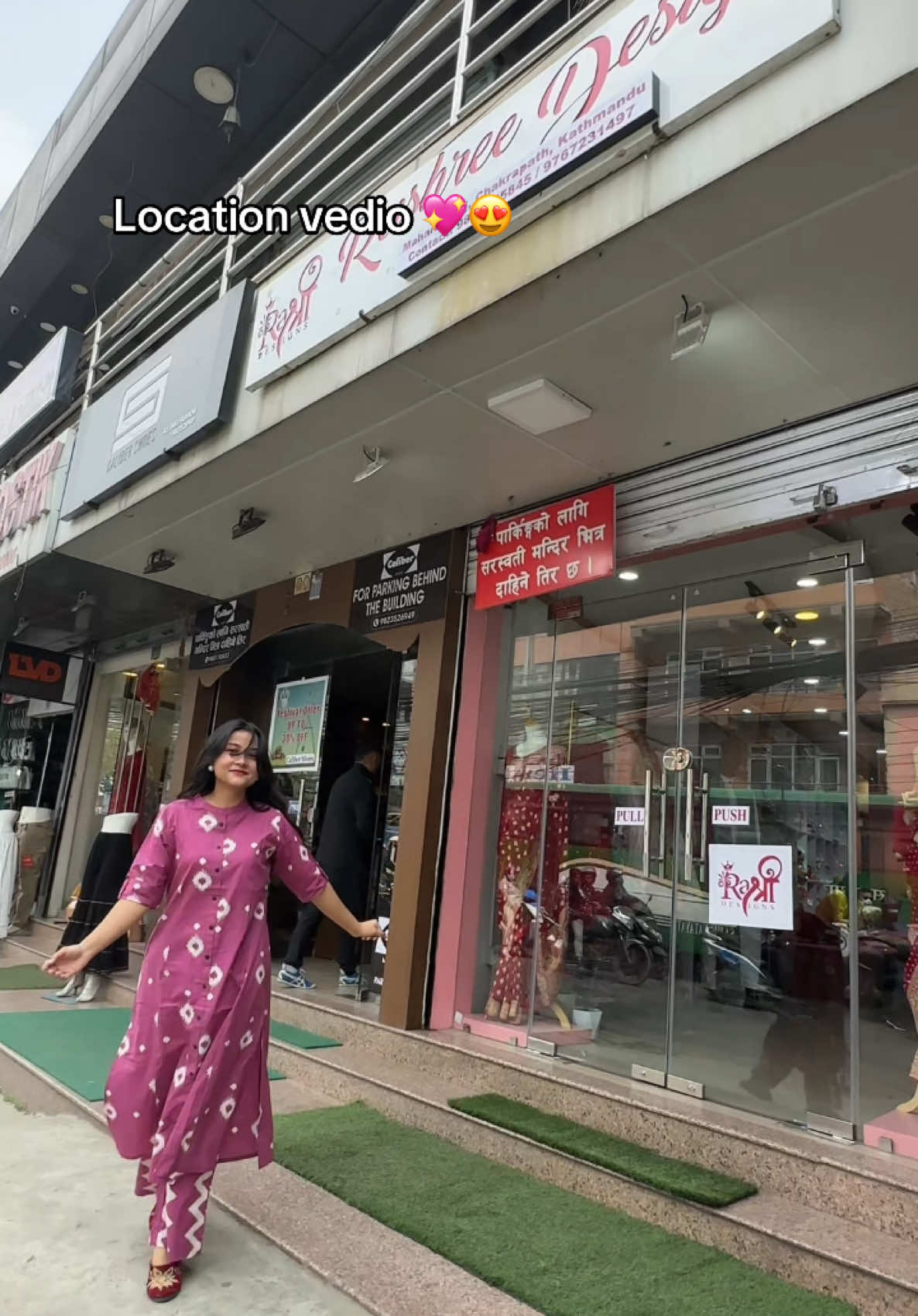 @Rashree Design