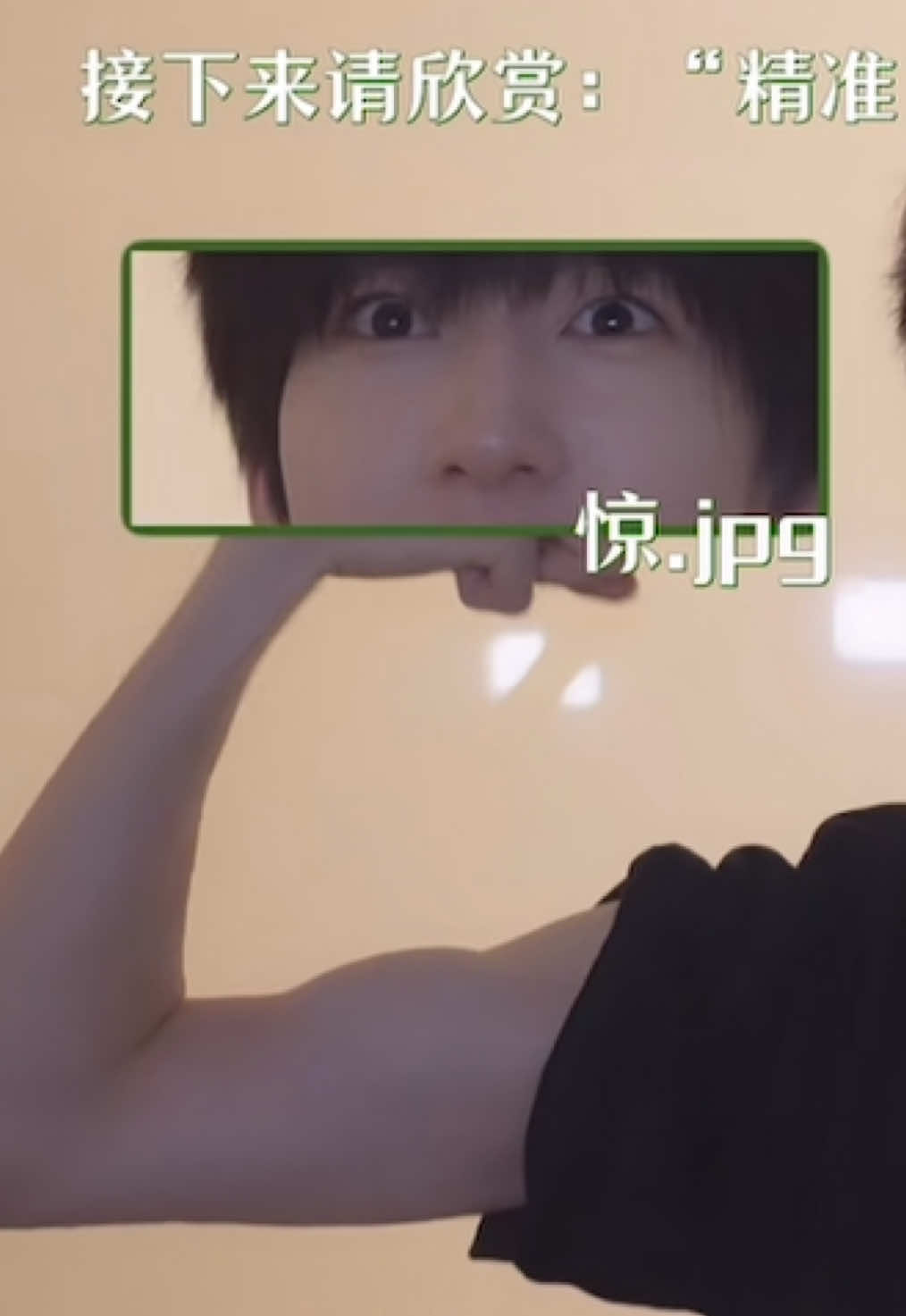 @文涵 • wenhan ᥫ᭡
