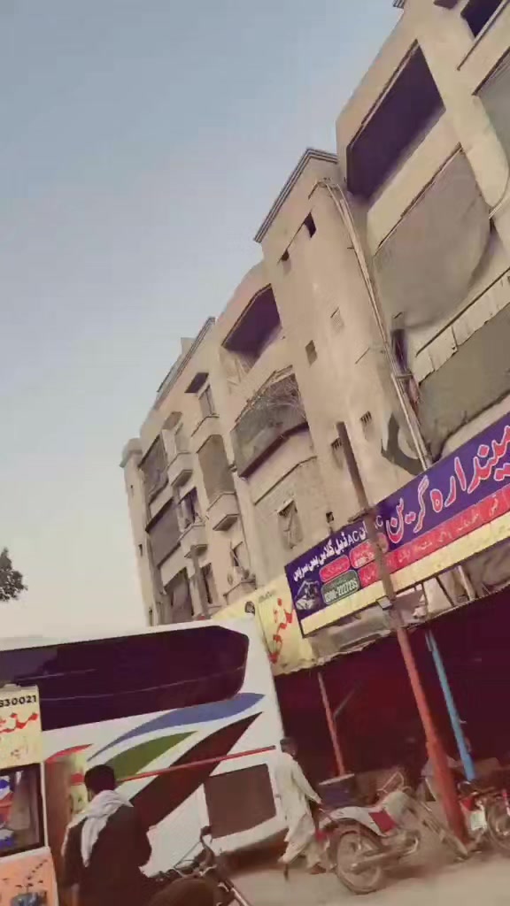 @🦅⚔️جیلا 🥷شاہ ☠️💥🦅