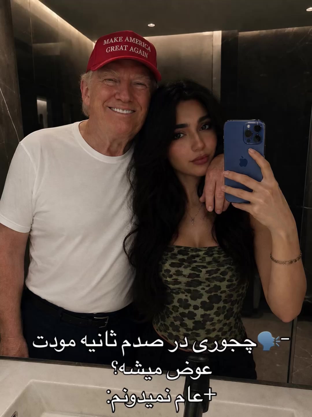 @yeganeh🐆✨