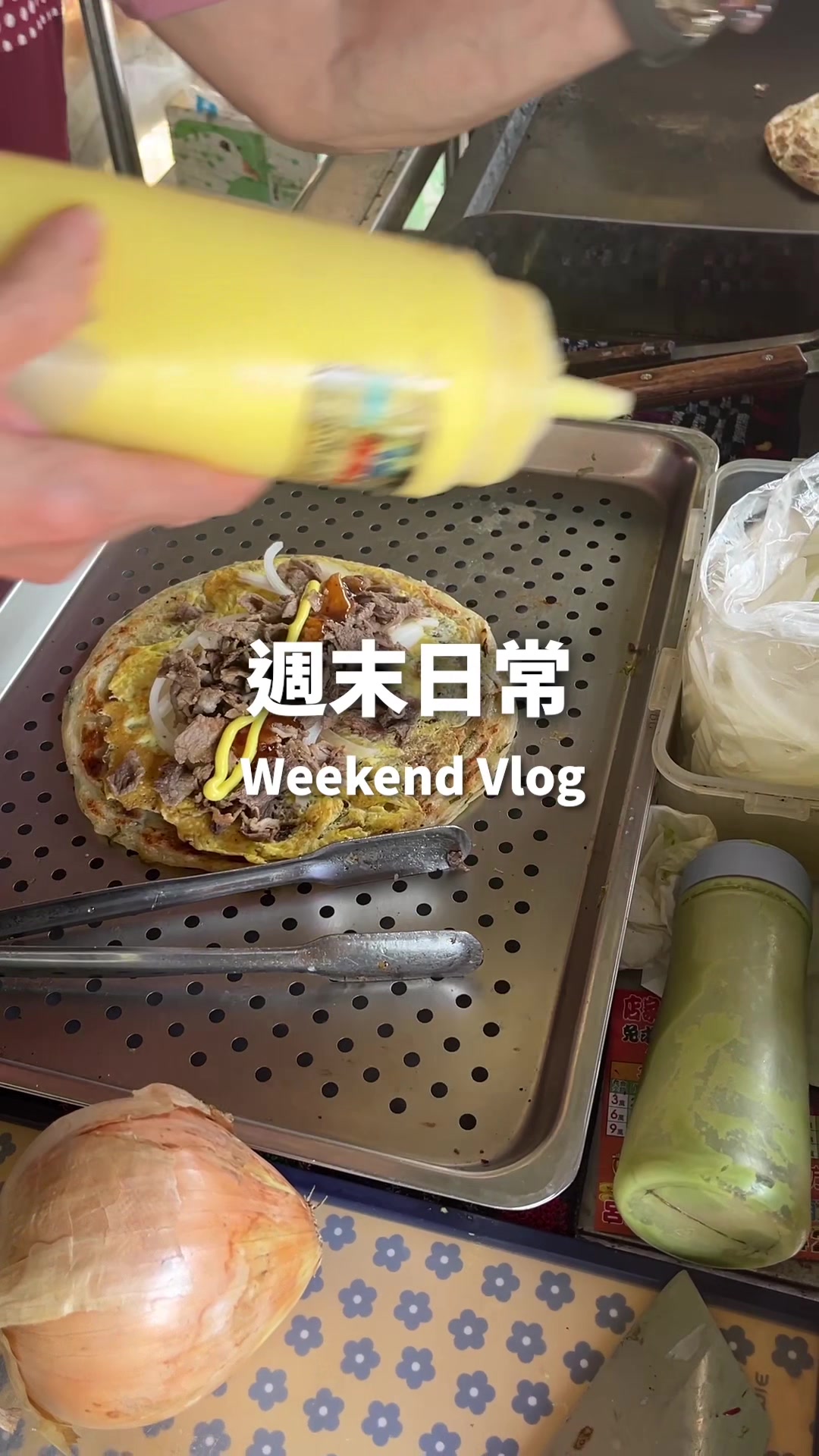 @桃漂屁屁雅