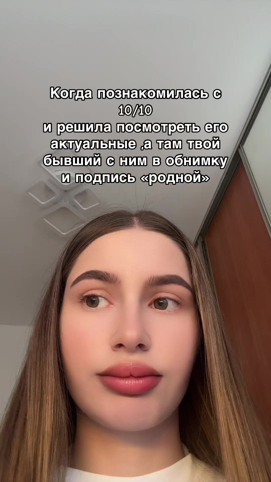 @Алексочка💋