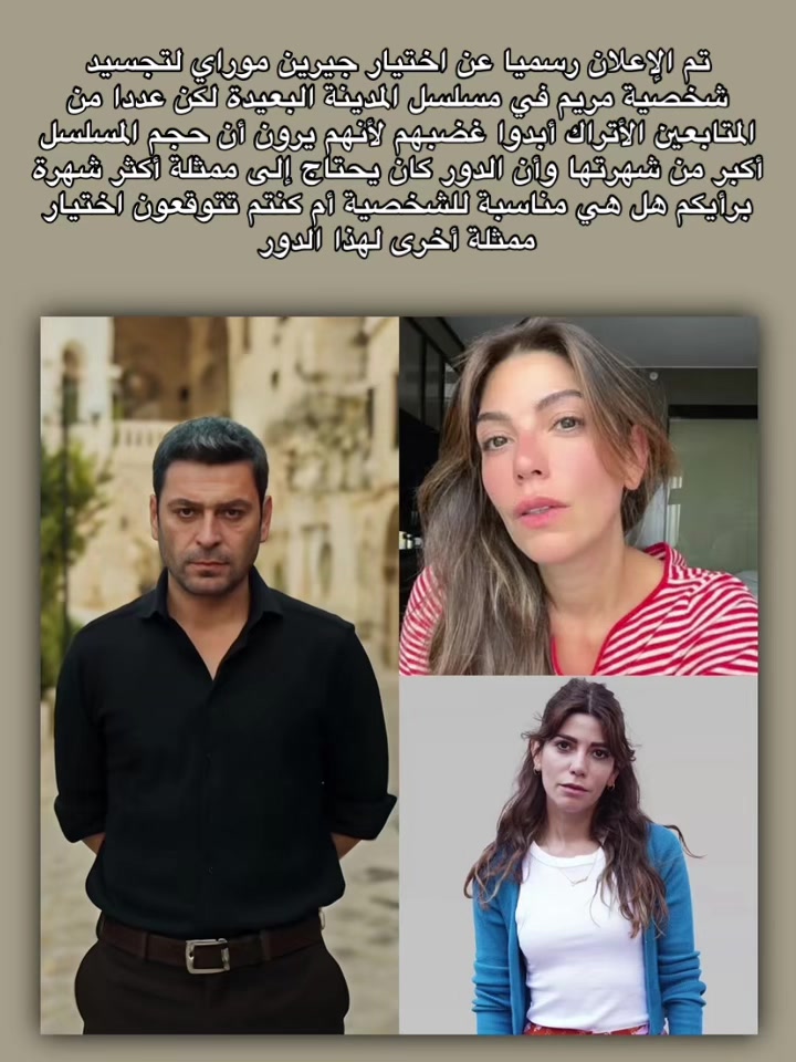 @Mosalslat.ask