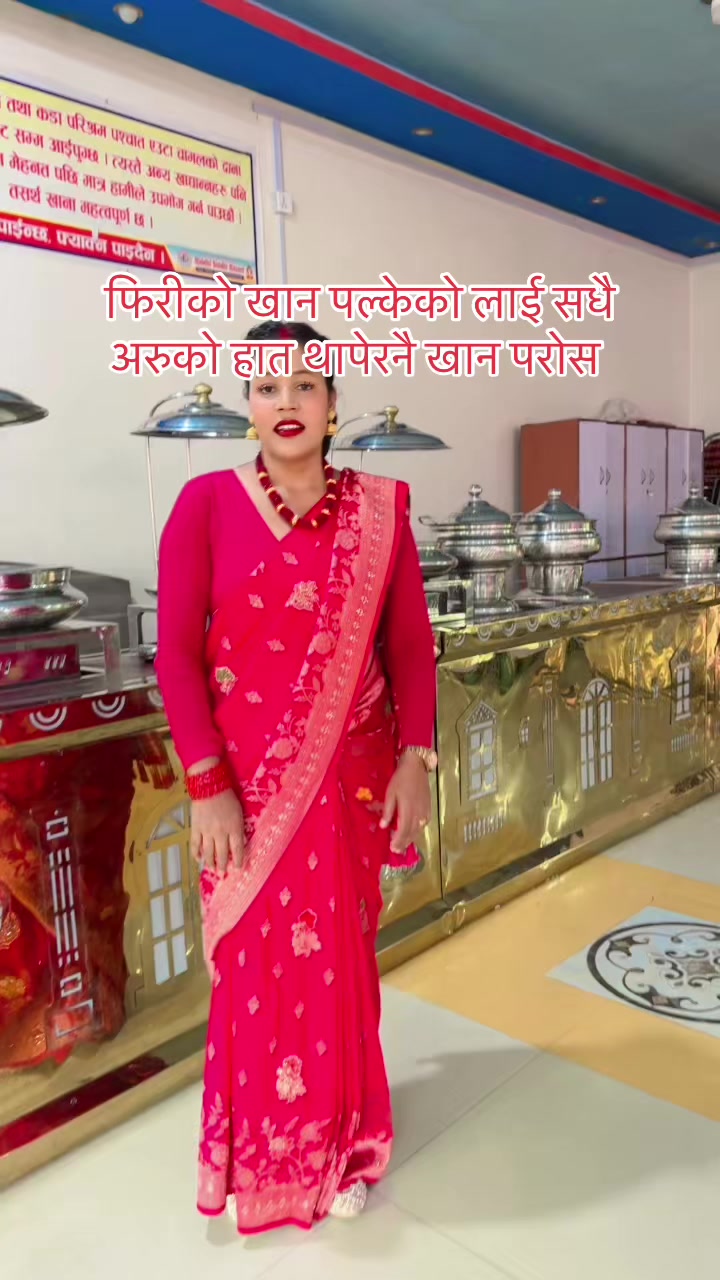 @Bishnughimire