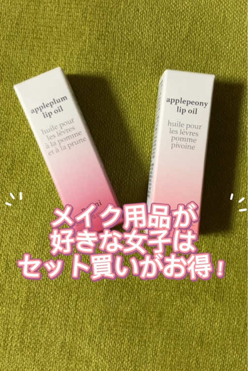 @ルカ