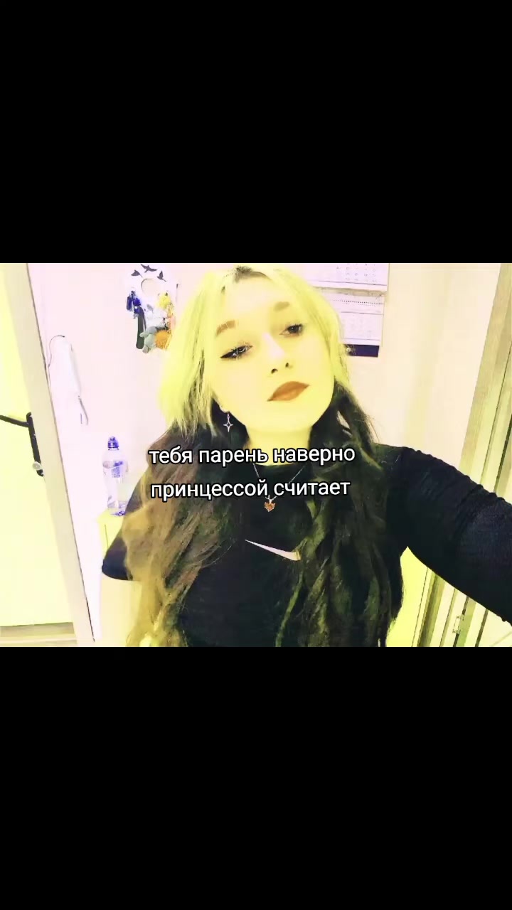 @да ну нахуй