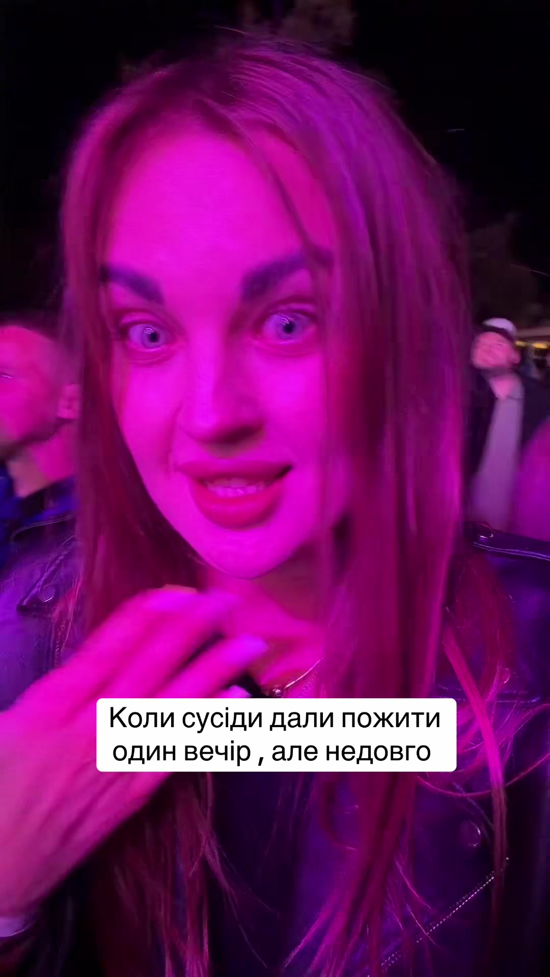 @Крісті💪🏻💃🏼👠