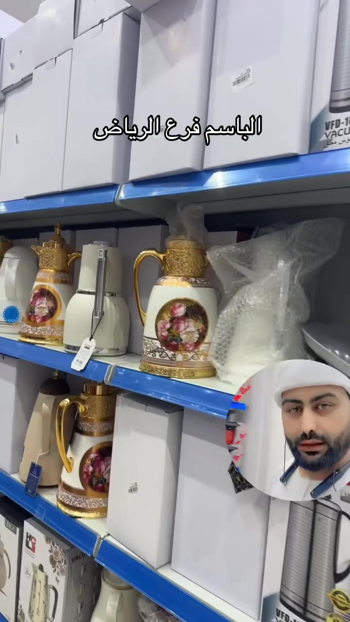 @Shehzada🧿🇸🇦