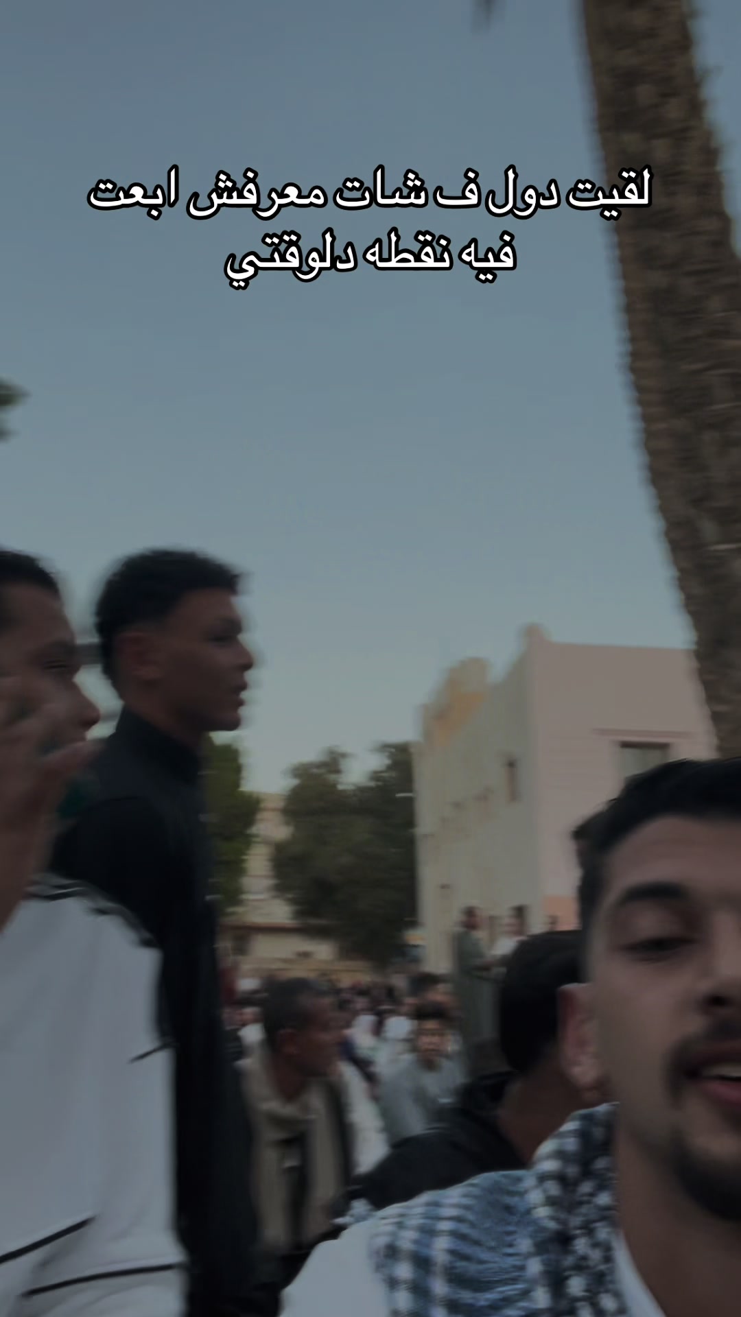 @عَبْدُ العَزيزِ