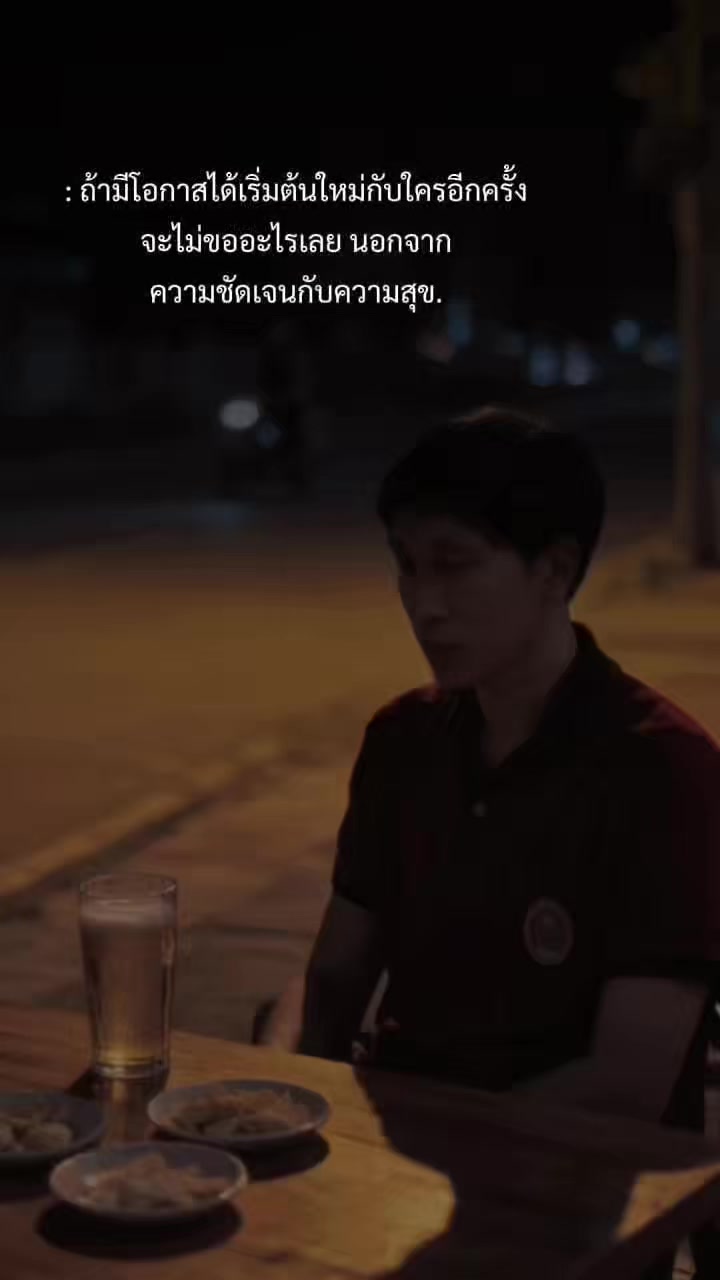 @🦊 พี่ชา'หวานเจี๊ยบ 🦊
