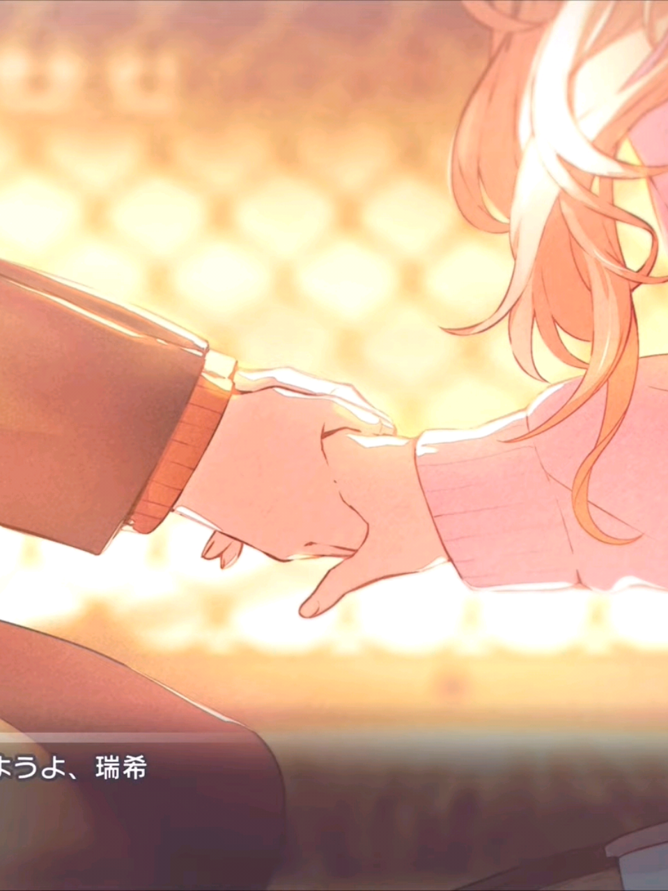 @𝙉𝙚𝙣𝙌 「❤️&zwj;🩹」