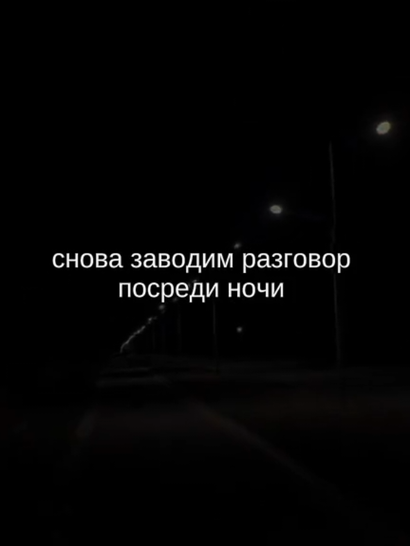 @🇷🇺 ПоZыVнOй «Ангел» 🇷🇺