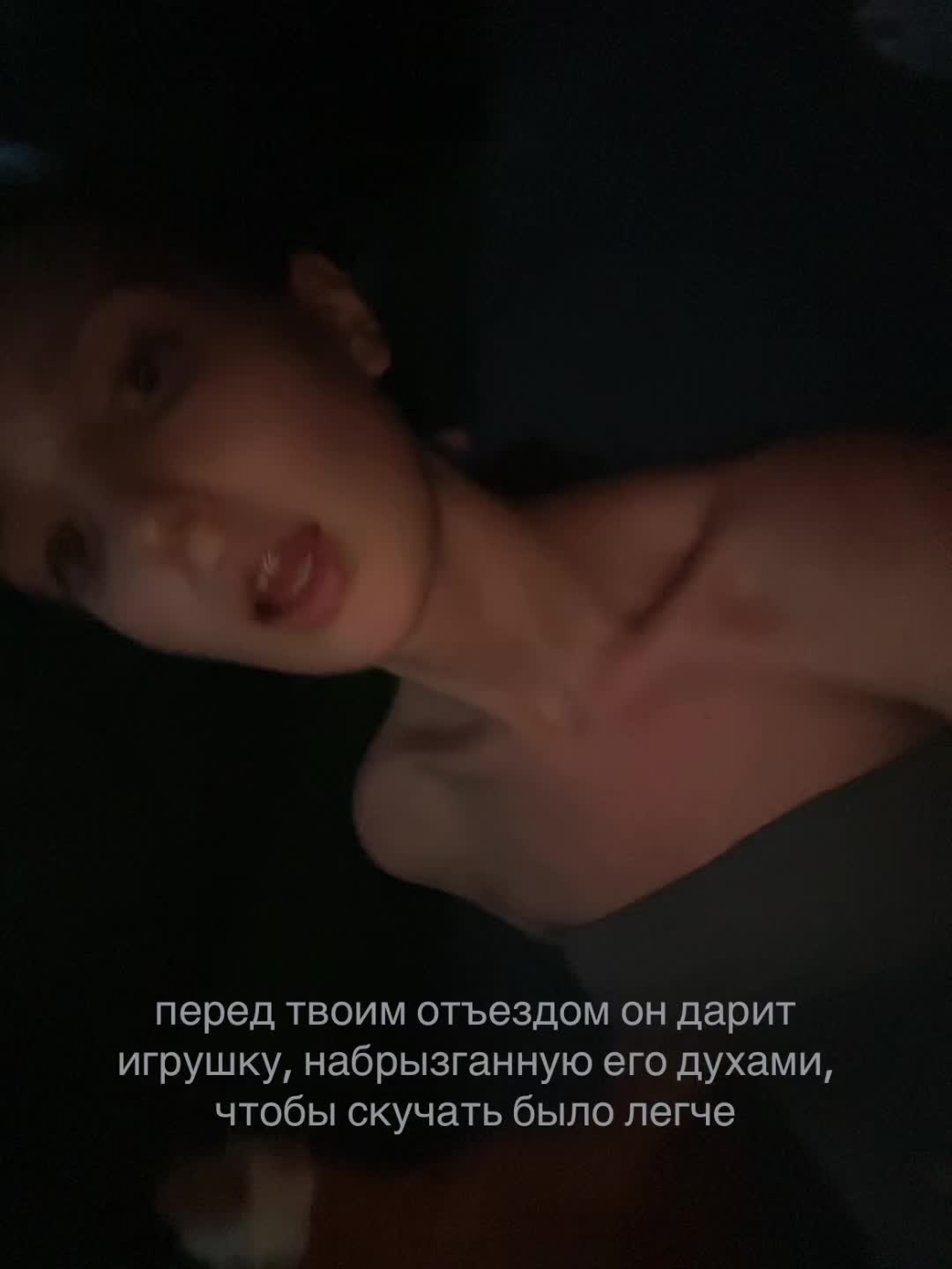 @сенди