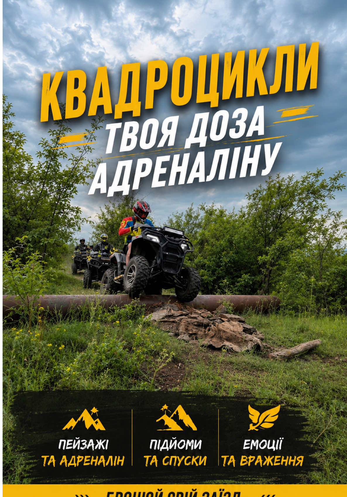@Avangard_kr
