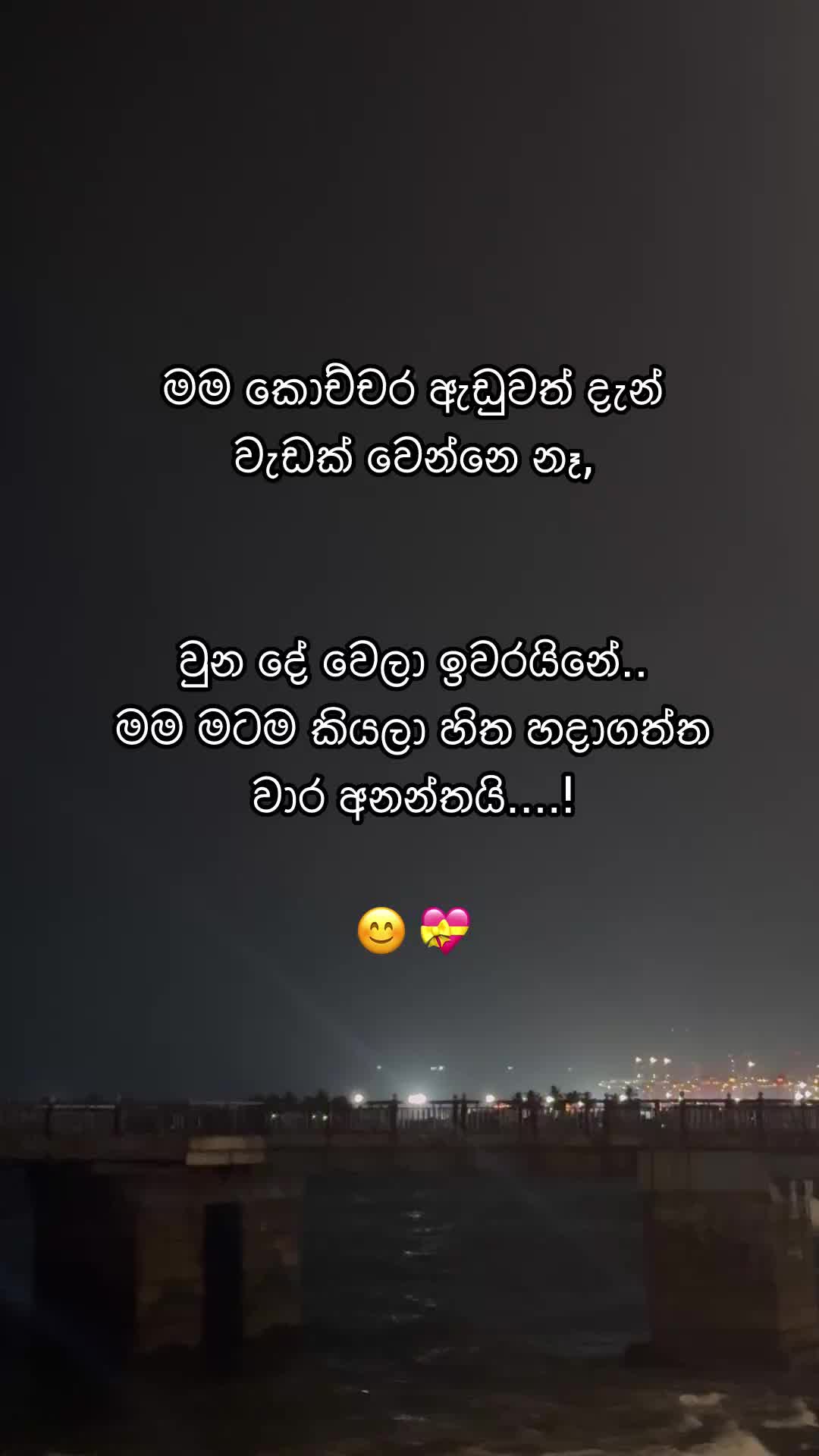 @H❤️D❤️S❤️🇱🇰❤️🇳🇿