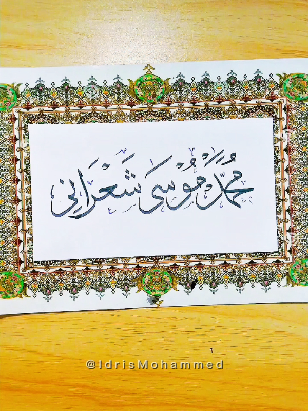 @Idris Mohammed