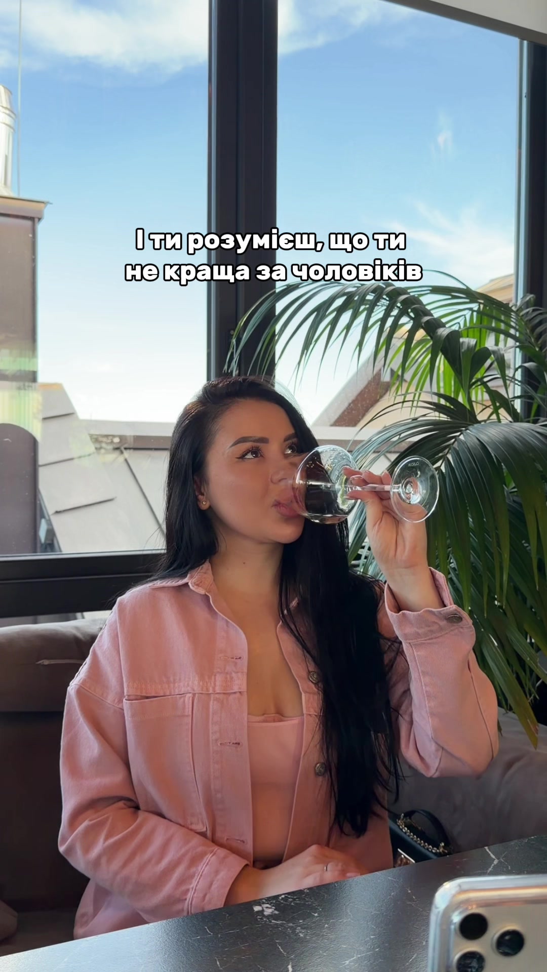 @Diana.baranska_