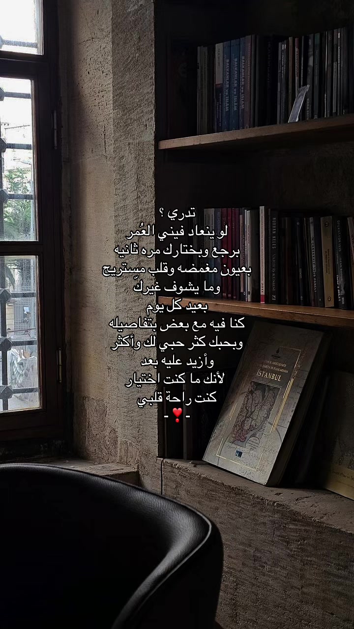 @و جٓ د ا ن