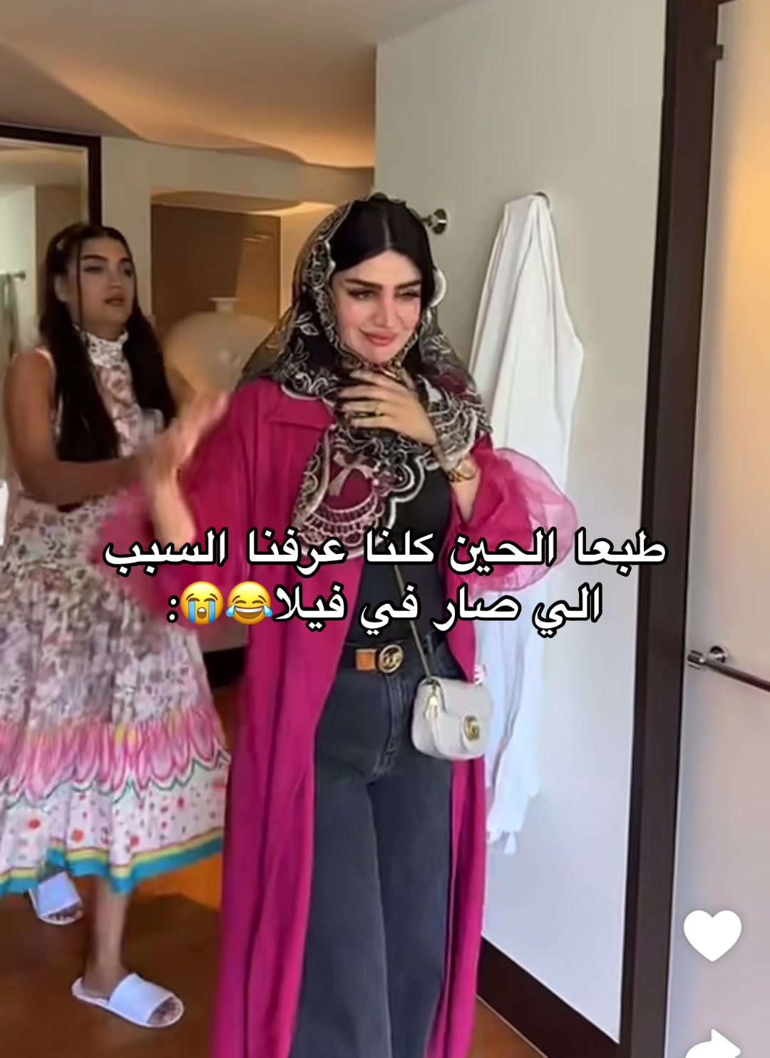 @Meera✨