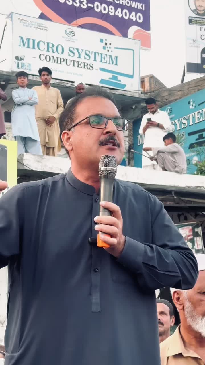 @Izhar Khan