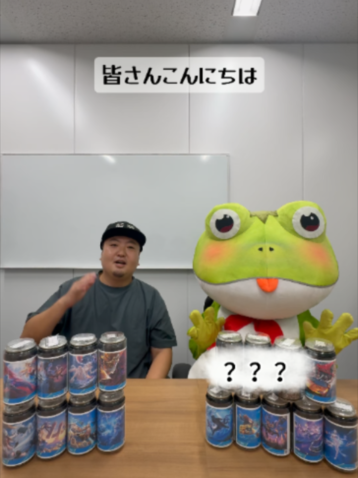 @荒野行動-『KNIVES OUT』公式