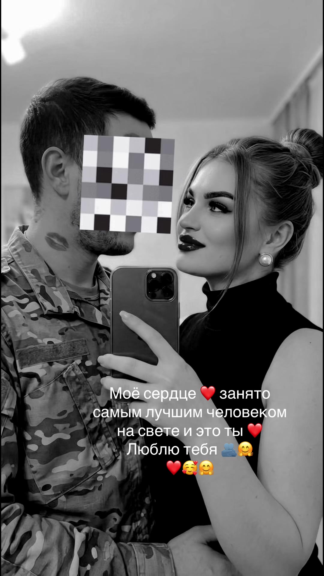 @☆꧁✬◦°˚°◦. Сибиряночка.◦°˚°◦✬꧂☆