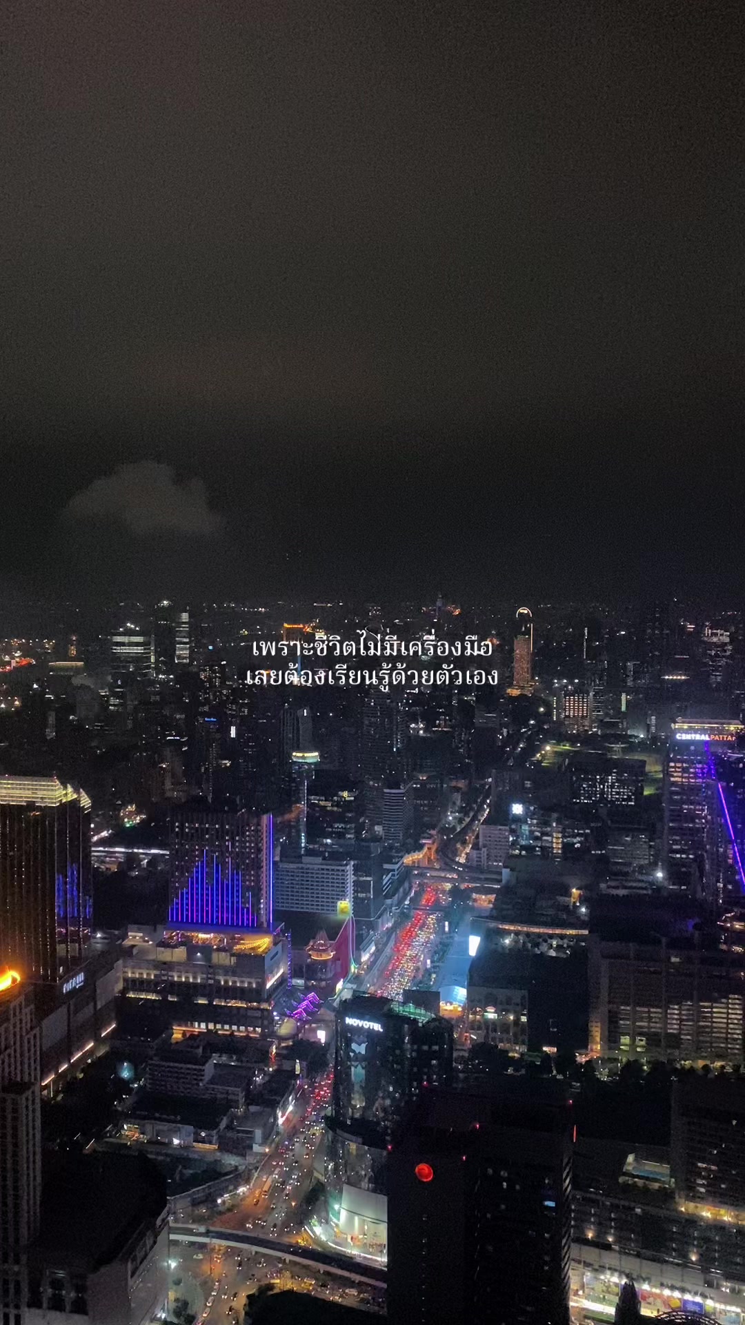 @อยากปักตะกร้า📍🧺