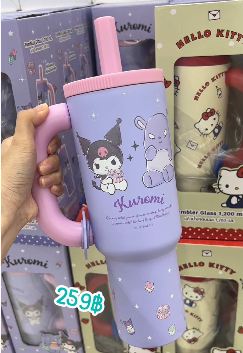 @แกร๊มเปรียวพารีวิว✨