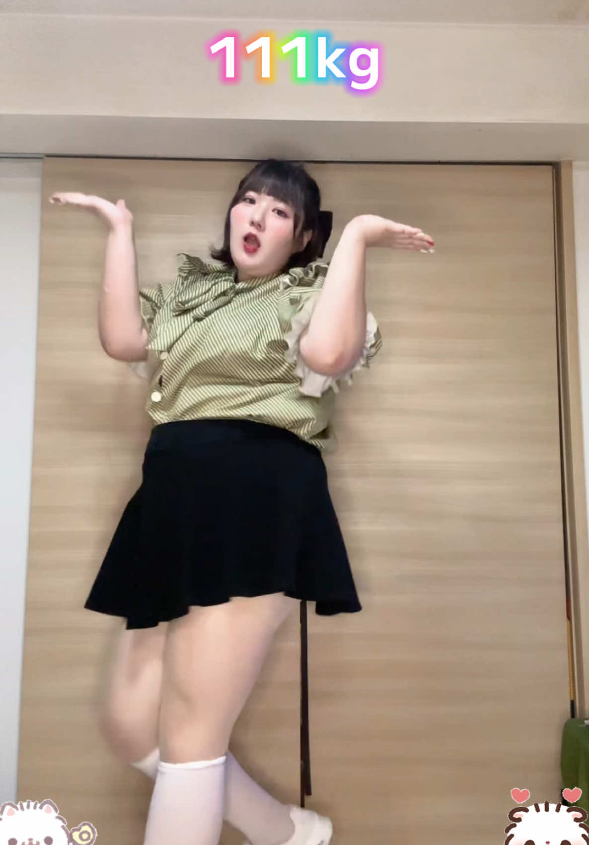 @笑原はな🥩(ほんもの)
