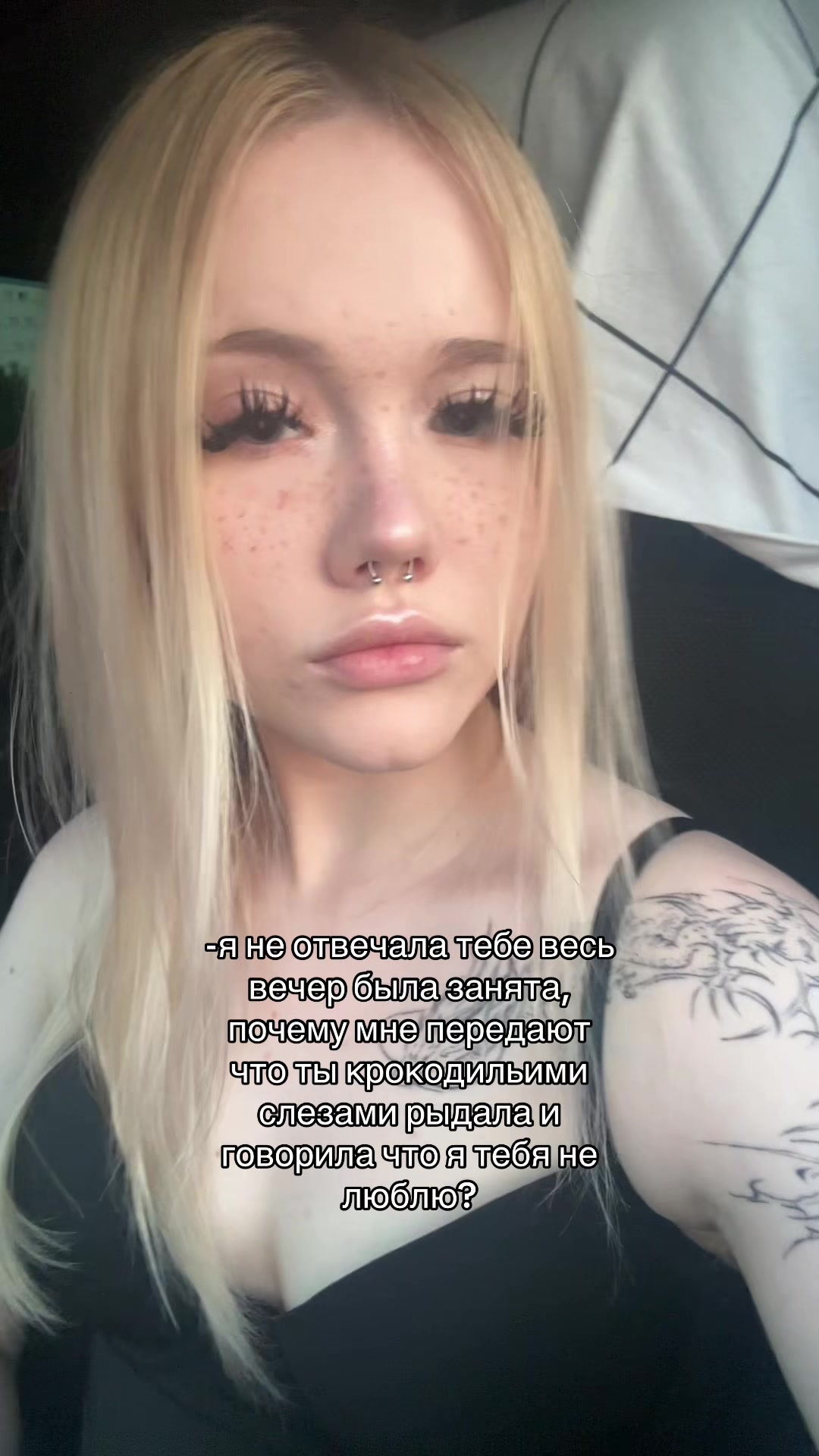 @алёна панкова