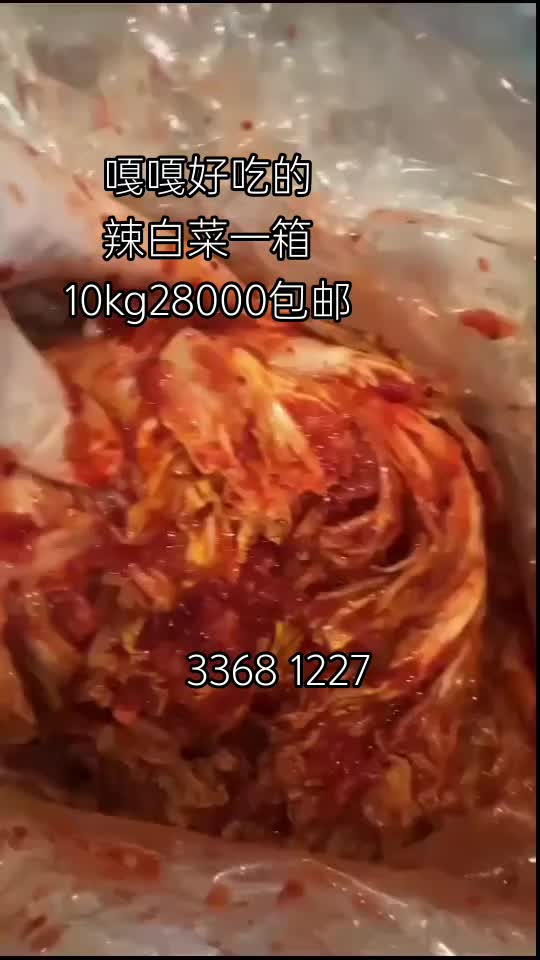 @李小厨