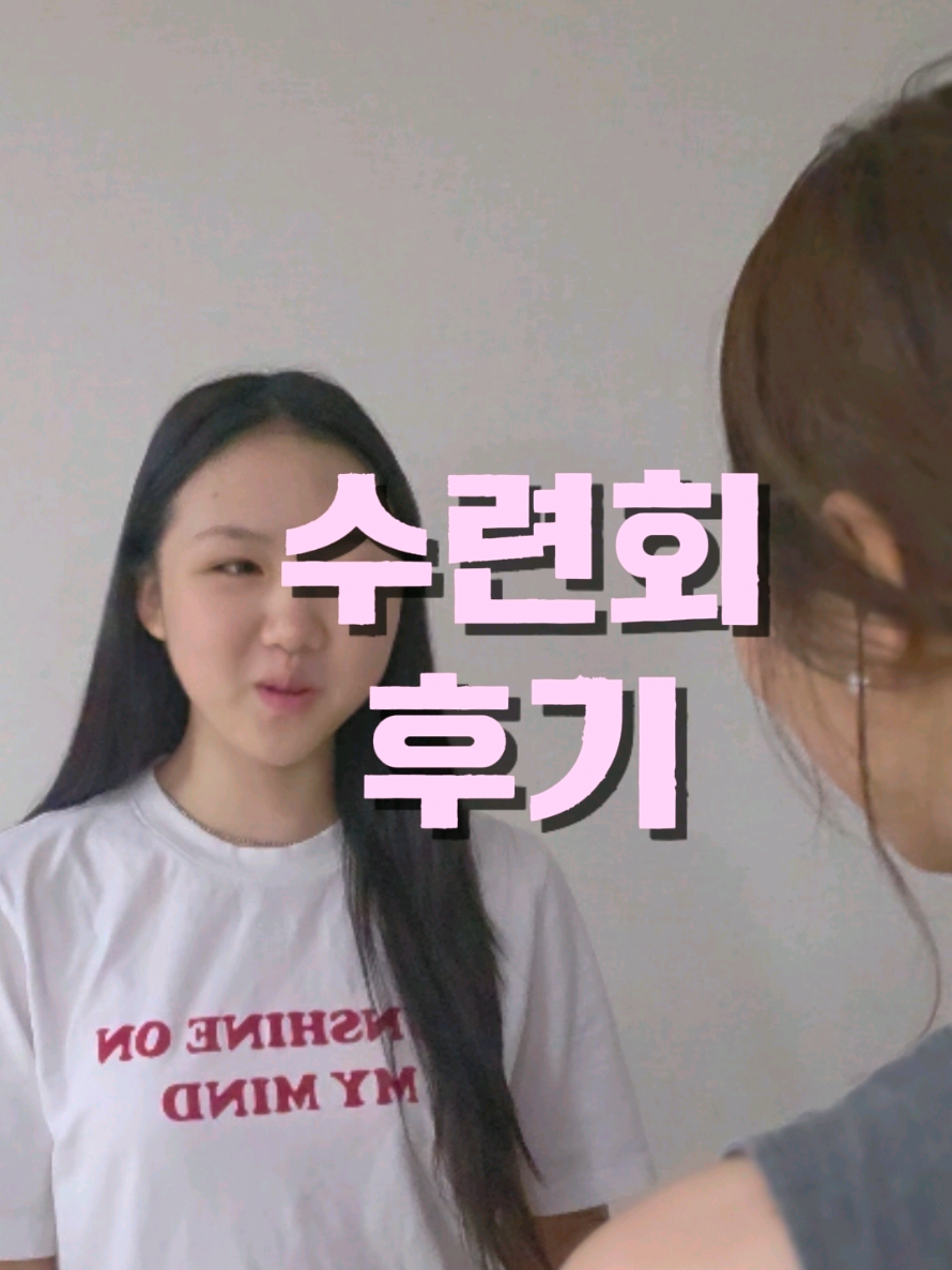 @효블리네