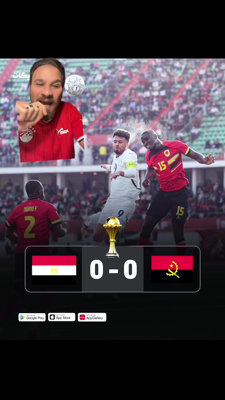 @محلل الغلابه 2