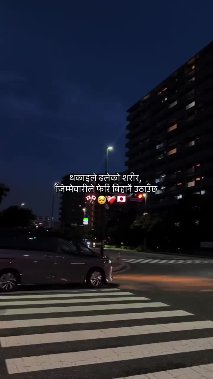 @𝕄𝕣.𝔸𝕟𝕚𝕝🇳🇵🇯🇵