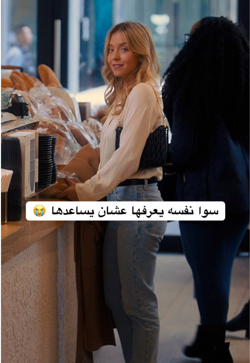 @NetflixMENA