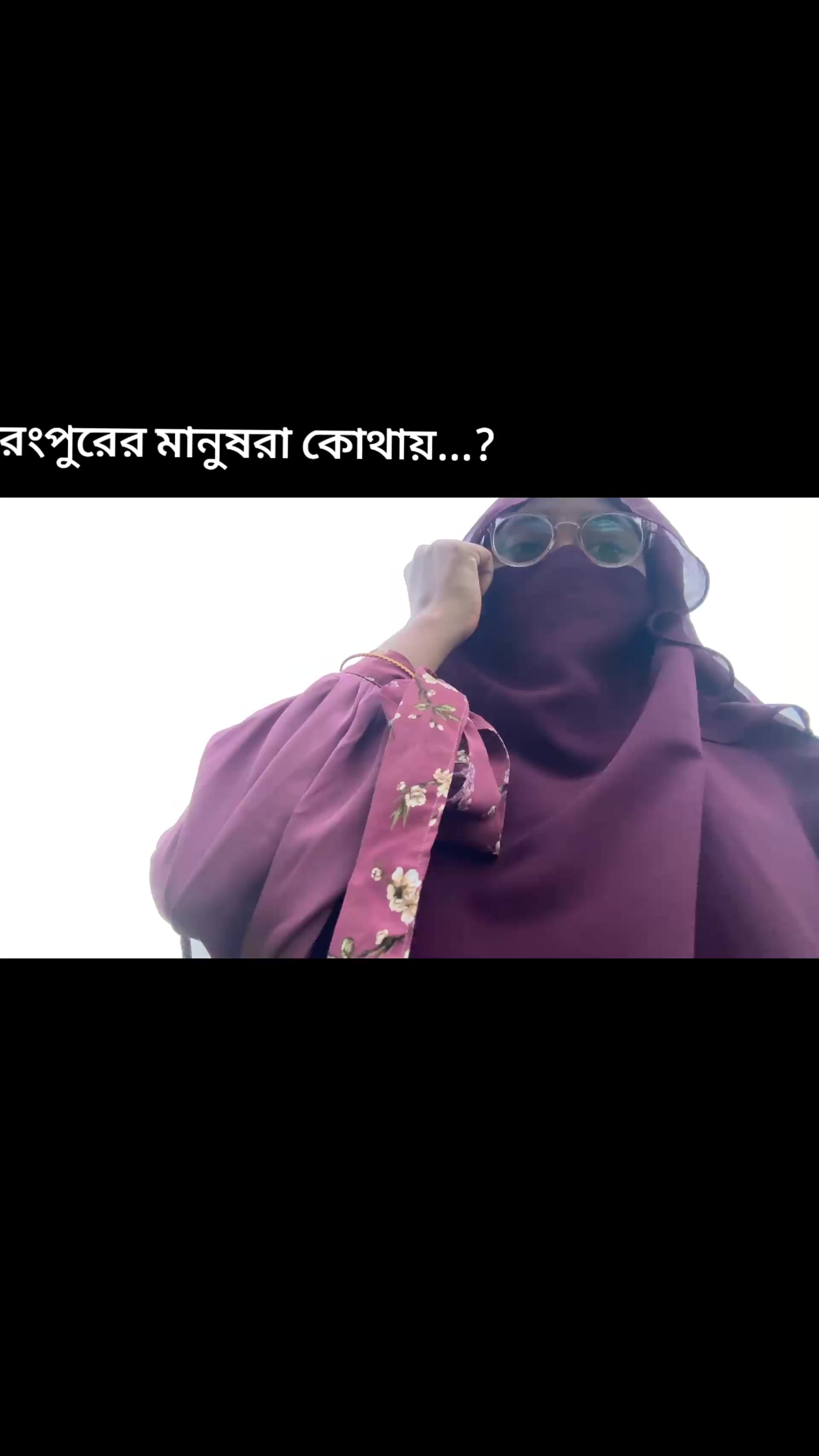 @Musfika sara