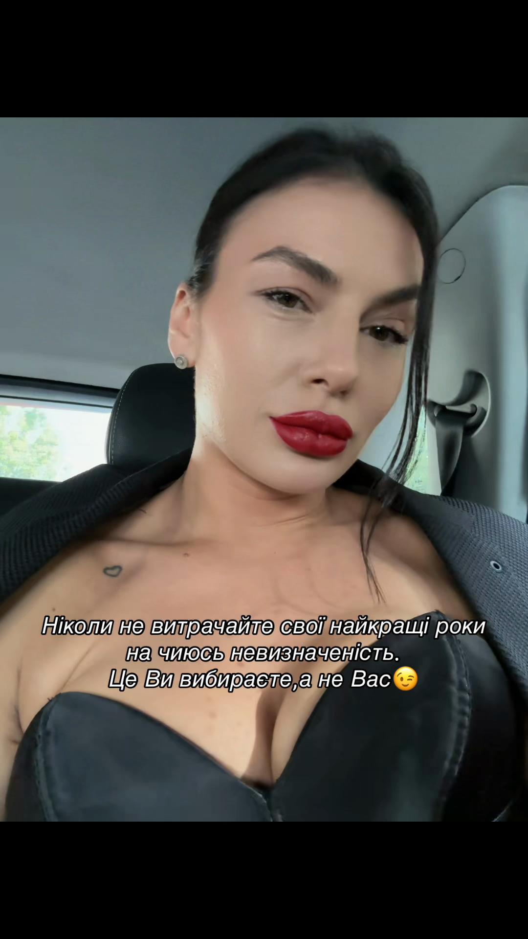 @Olya
