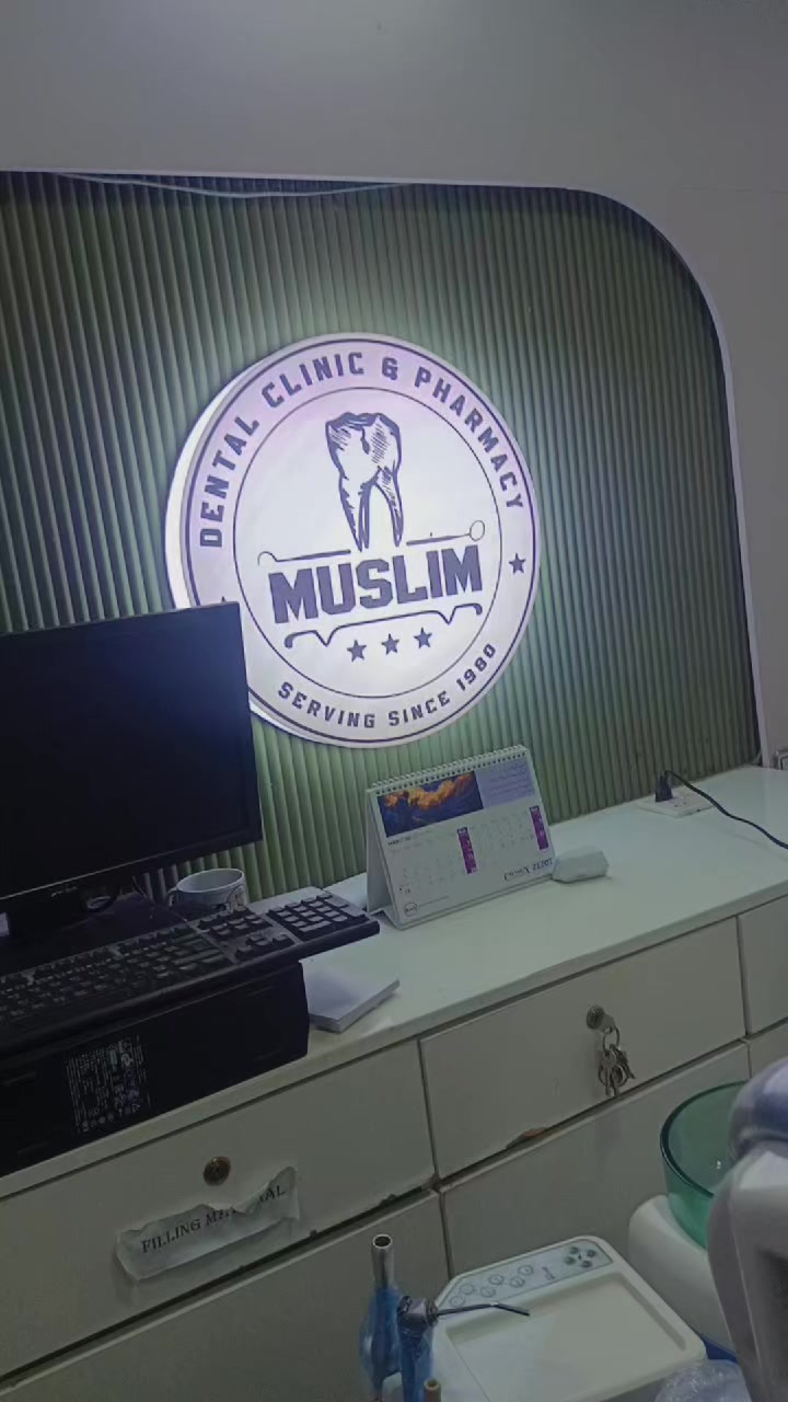 @حنظلہ