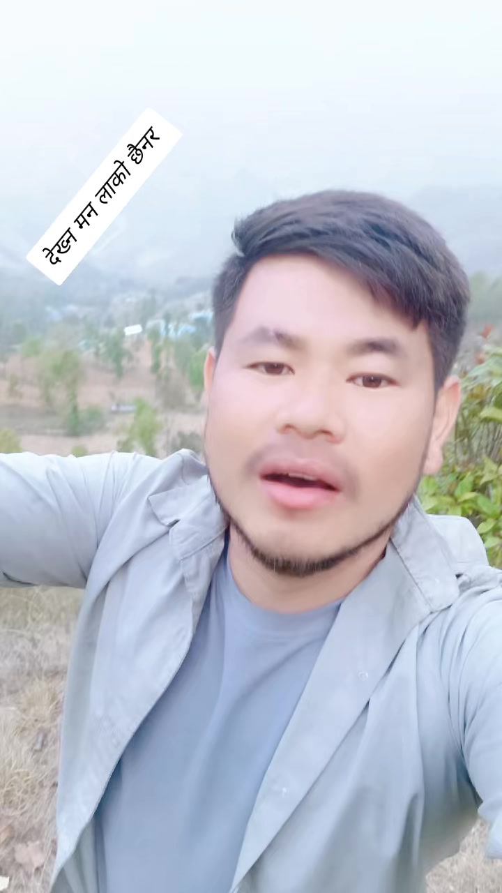 @Dipak_Sunuwar_&hearts;️S+M&hearts;️.