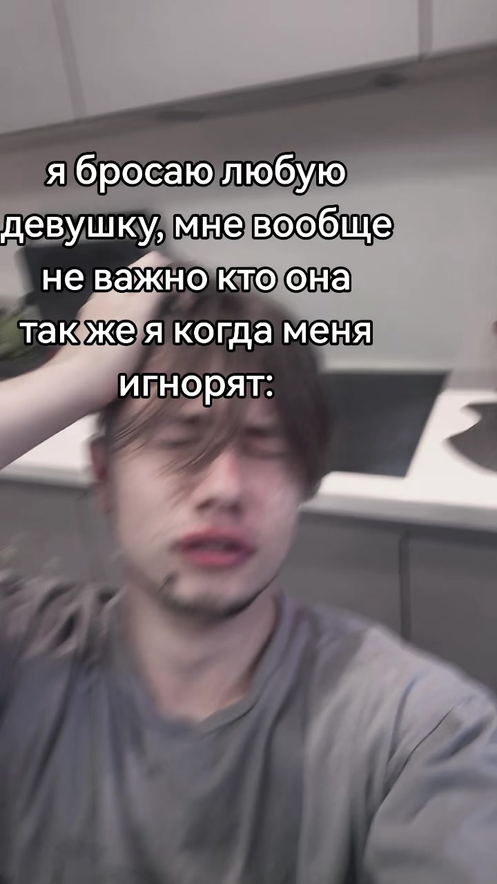 @GangBang